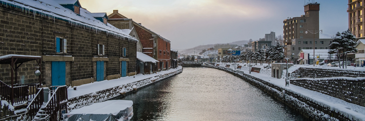 canal separating two parts of a city