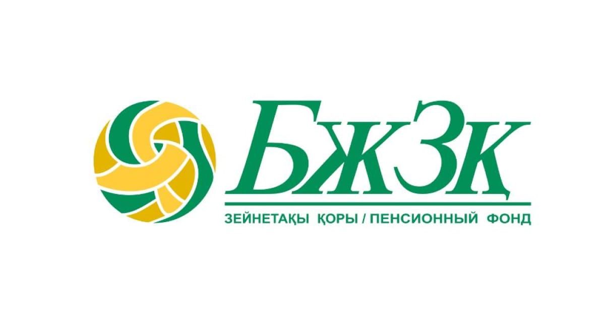 2026 жылы Қазақстандағы зейнетақы: неге 400 жыл жинақтау керек?