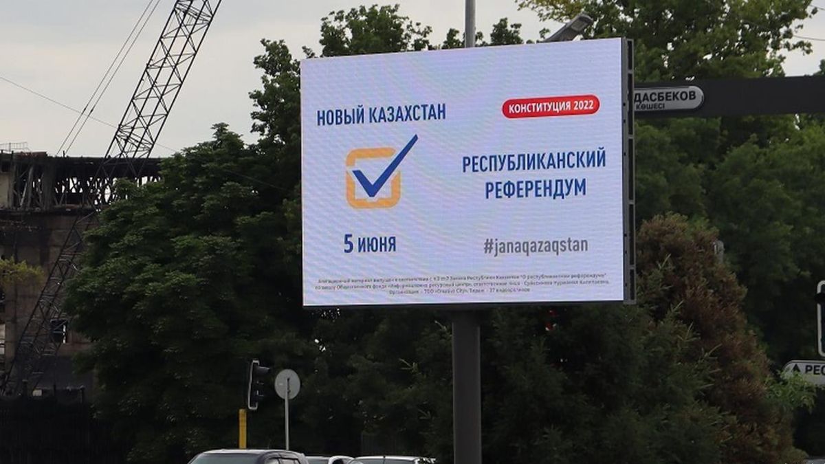 Алматыдағы бойкот: 30% келгендер және Жаңа Конституцияның сәтсіздігі