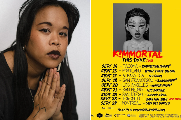 Artist Kimmortal blends healing, activism, and immigrant experiences into new album “Shoebox"