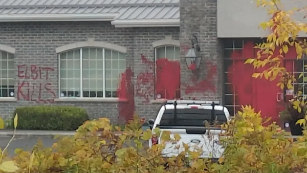 Vandalizing Canadian Subsidiary of Israeli Arms Company Now a "Hate Crime"