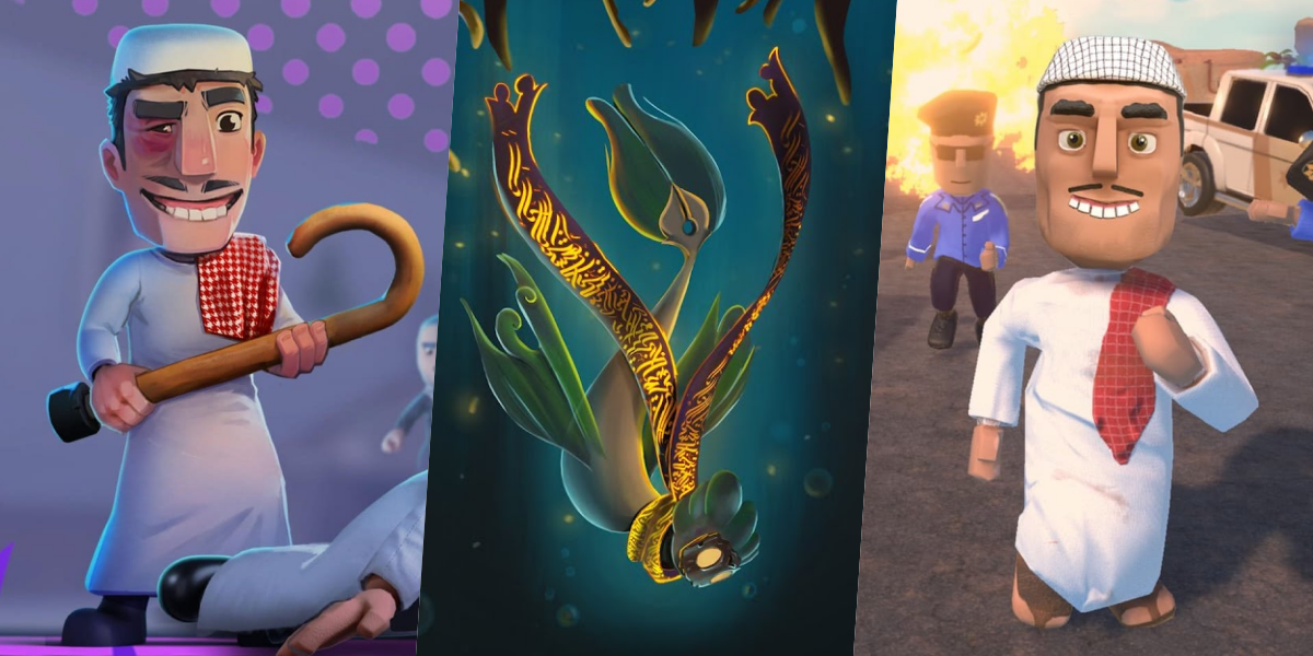 Top 7 MENA games to play with the family this Eid