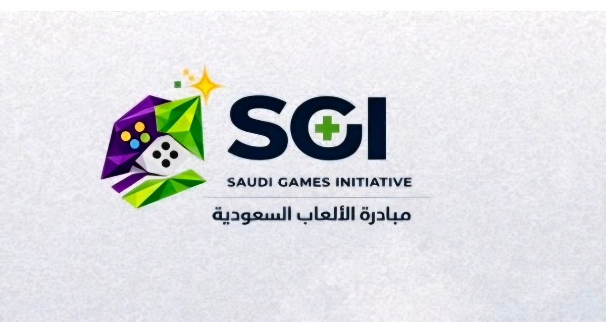 Saudi Games Initiative opens registration for Ramadan Jam 2026