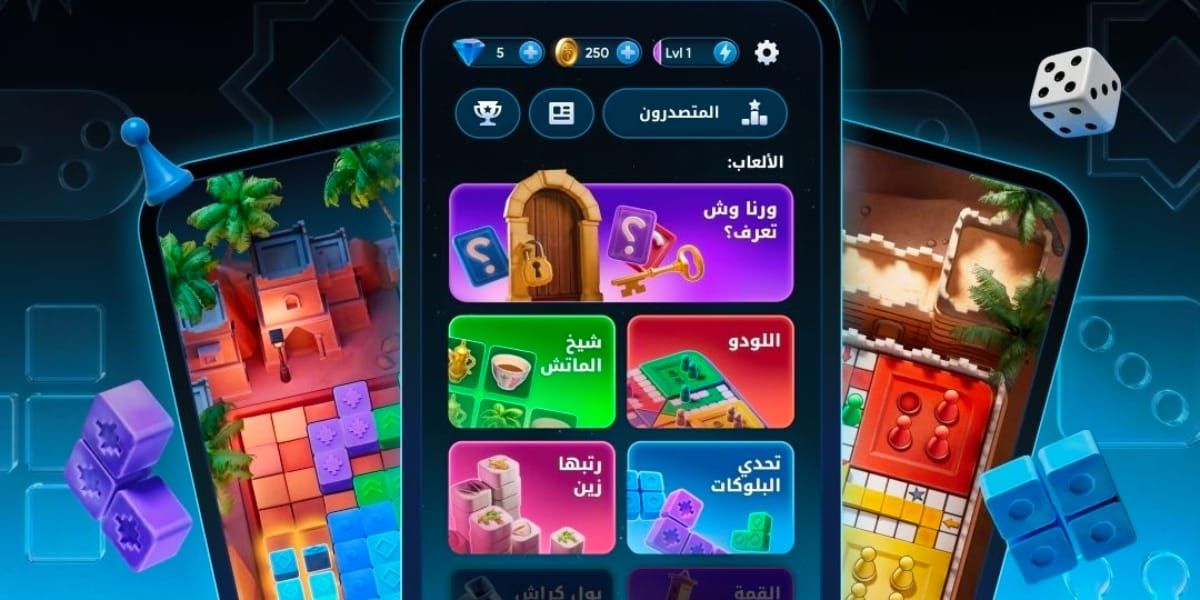 Chickmania launches Jawlat interactive platform on iOS and Android