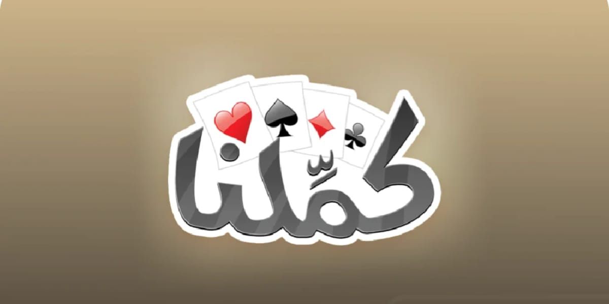 Kammelna Gaming Group