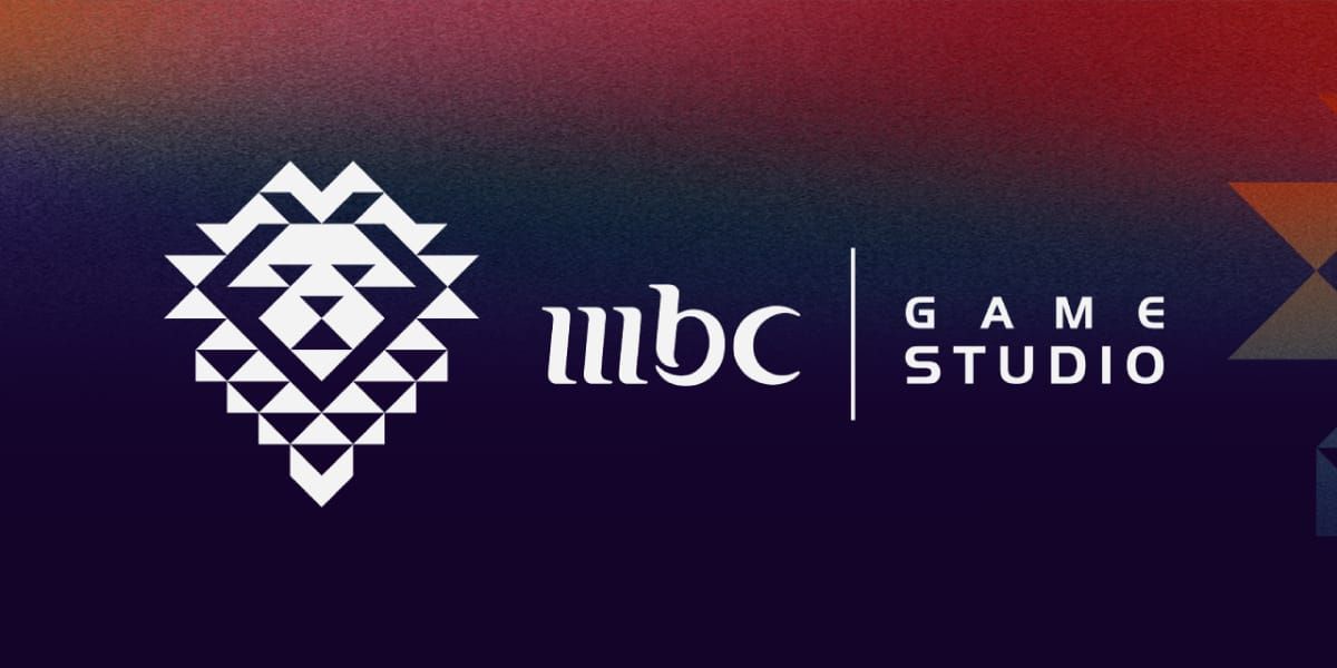 MBC Game Studio