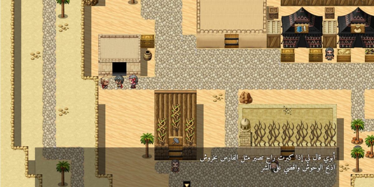 Saudi studio Mount Tuwaiq Games reveals new Arabian-inspired RPG Diriyah Tale