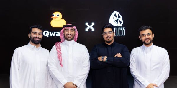 Qwacks partners with Limeless Studio to power At Night: Haunted Ride rollout