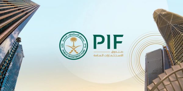 PIF appoints Rachel Hitchins as senior vice president