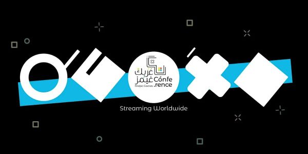 Arabic Games Conference 2026 set for November 28th