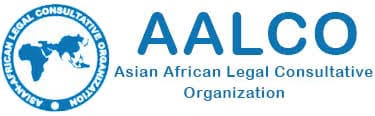 Asia-African Legal Consultative Organization