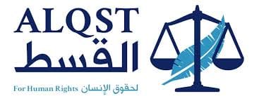 ALQST for Human Rights