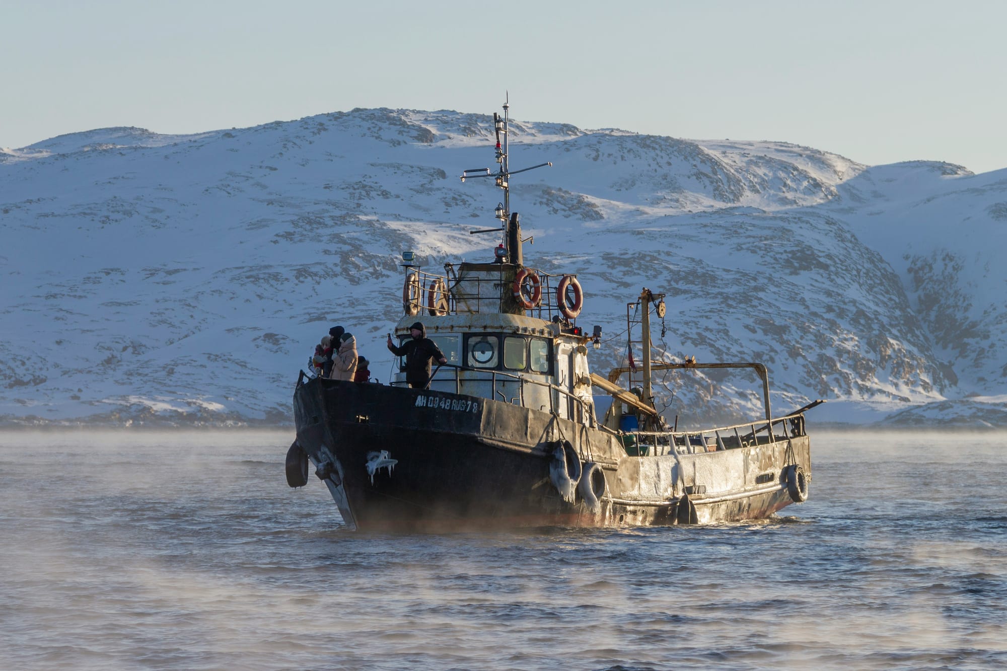Agreement to Prevent Unregulated High Seas Fisheries in the Central Arctic Ocean