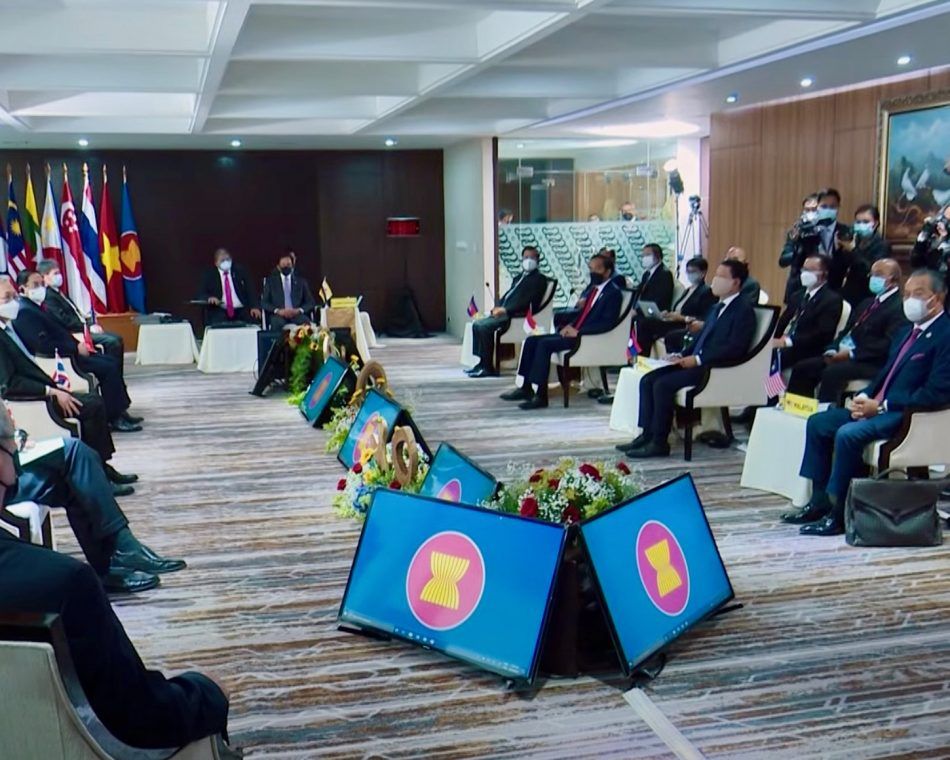 ASEAN leaders meeting in Jakarta, Indonesia