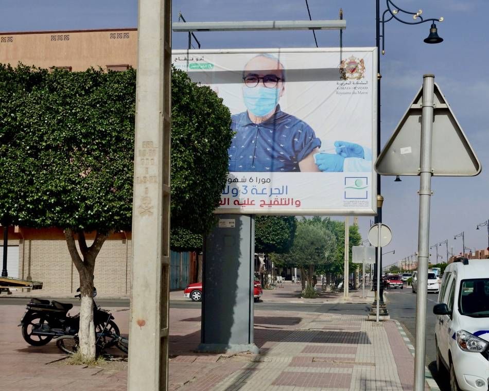 A billboard in Morocco, where a state of health emergency has been in force since March 2020