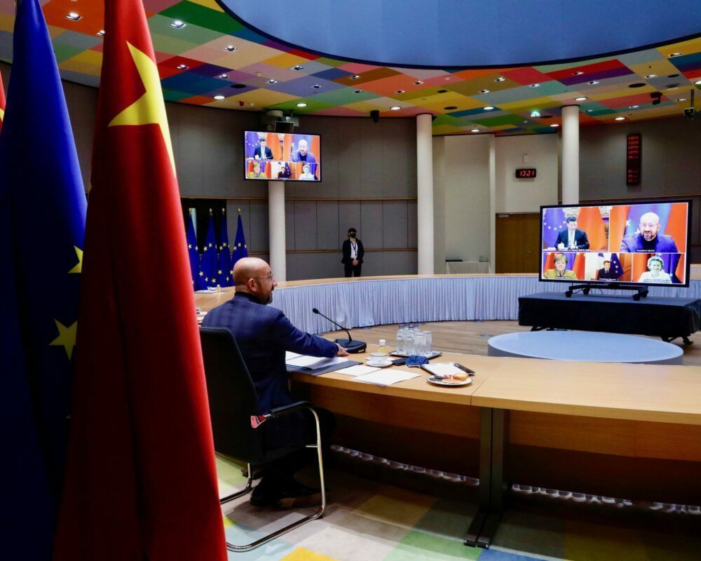 European Council President Charles Michel at an E.U.-China leaders' video meeting
