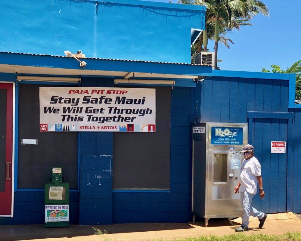 Boarded up U.S. shops in Maui, Hawaii during the COVID-19 pandemic