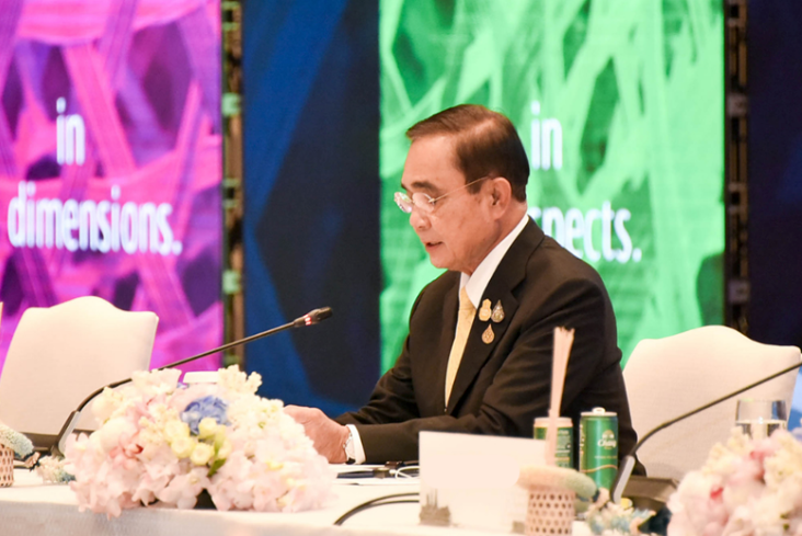 Thailand's Prime Minister Prayut Chan-o-cha addresses an APEC leaders' meeting in Bangkok