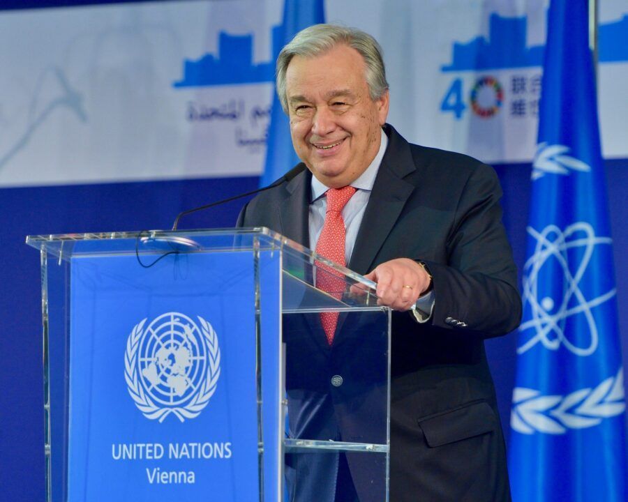 U.N. Secretary-General António Guterres marks the 40th anniversary of the Vienna International Center