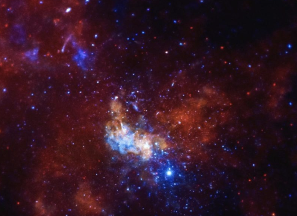 A supermassive black hole at the center of the Milky Way may produce neutrinos. 