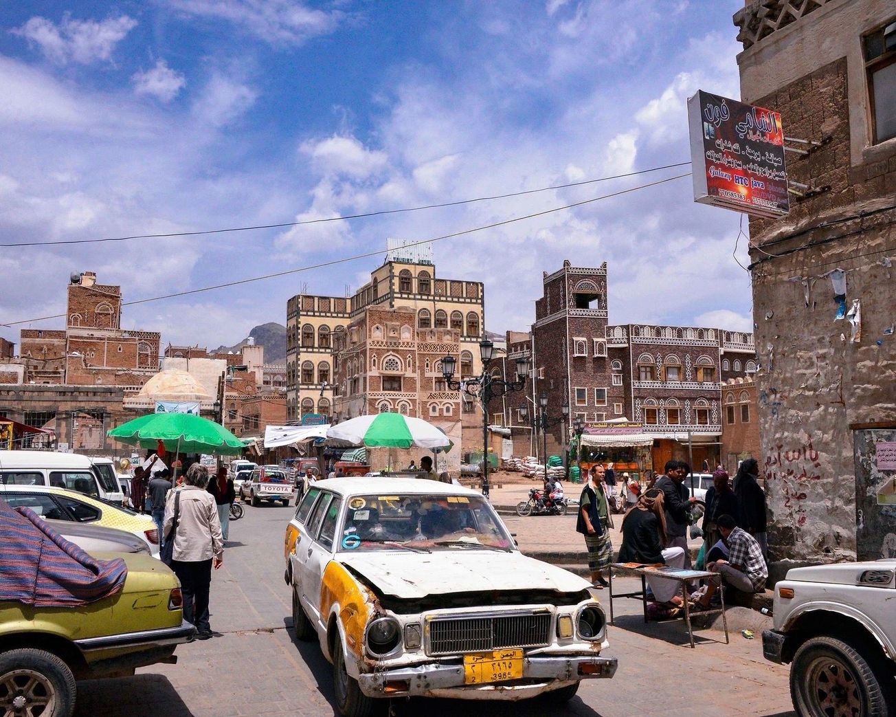 Tahrir Square in Sanaa, the Houthi-held capital of Yemen, where protests and public executions have taken place.