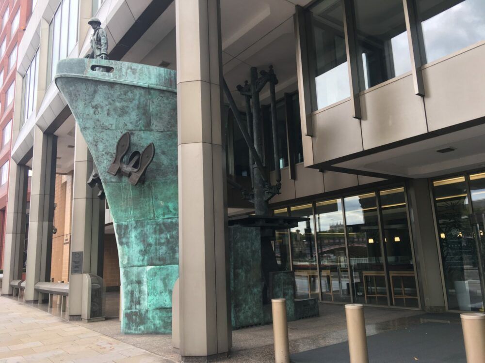 Entrance to the International Maritime Organization in London