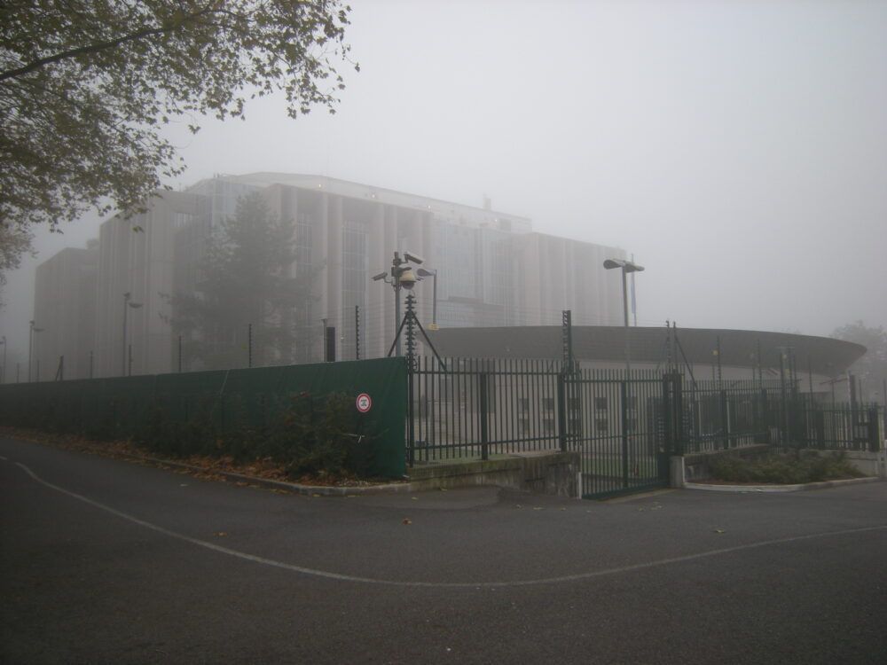 Interpol headquarters in Lyon, France