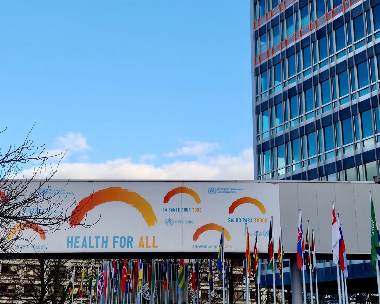 World Health Organization headquarters in Geneva
