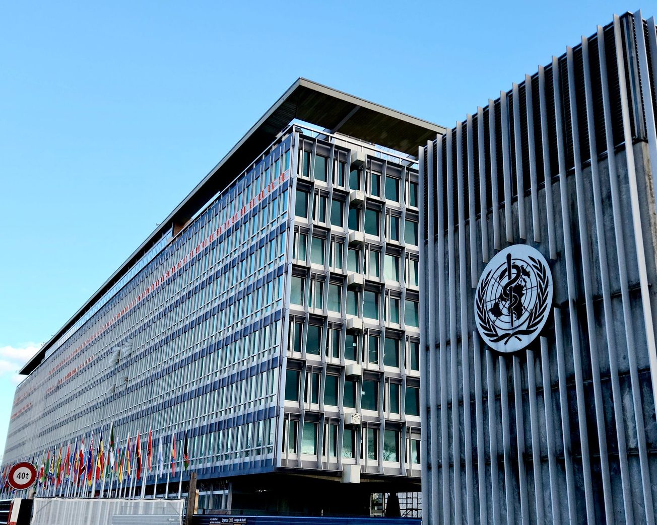 The U.N. health agency's global headquarters in Geneva