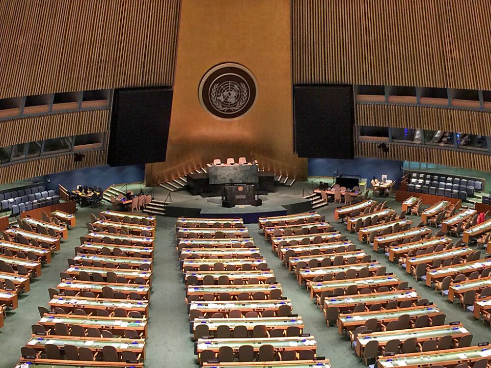 The U.N. General Assembly's main chamber in New York