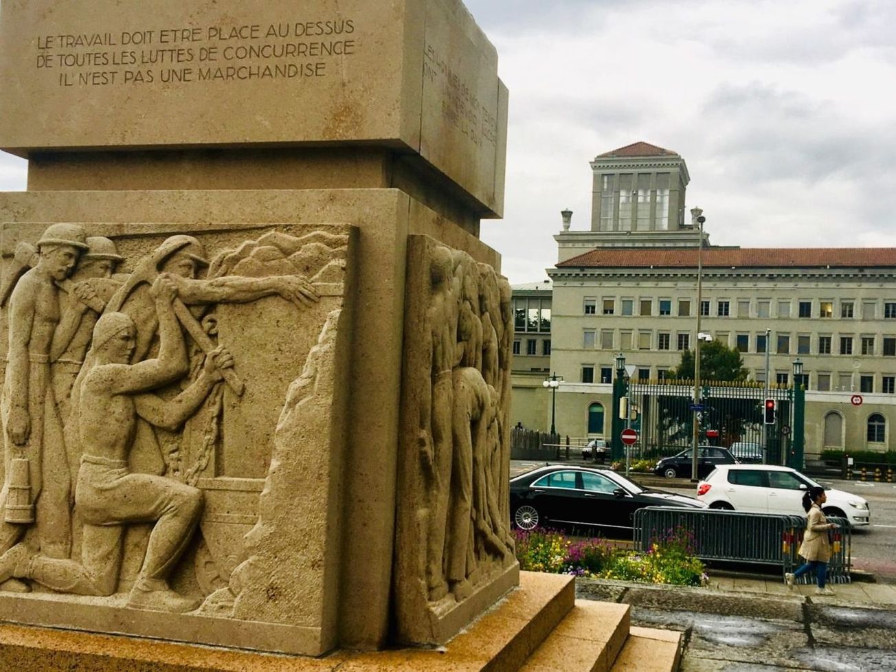 Entrance to the World Trade Organization in Geneva