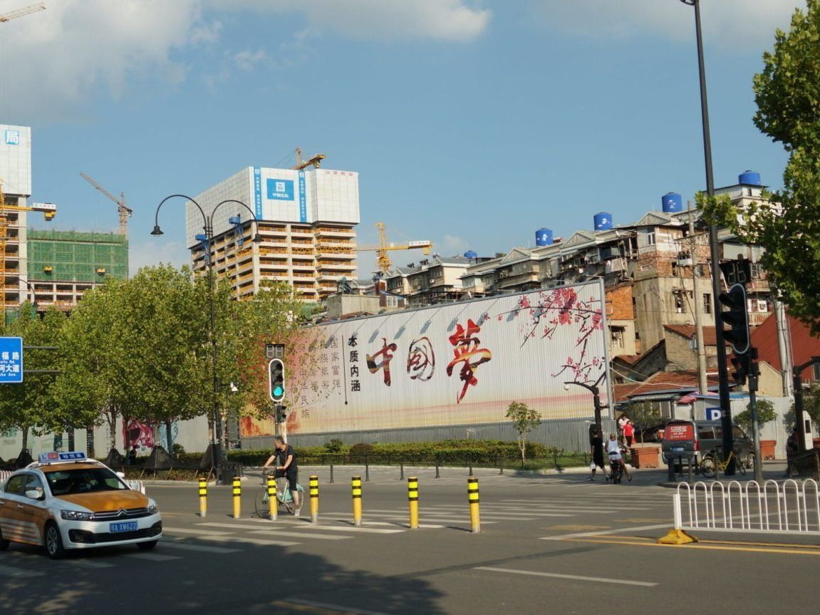 Wuhan, the capital of central China’s Hubei province, in 2018