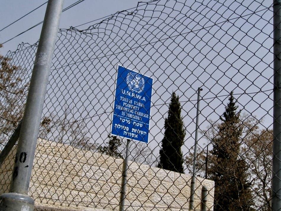 A view inside UNRWA