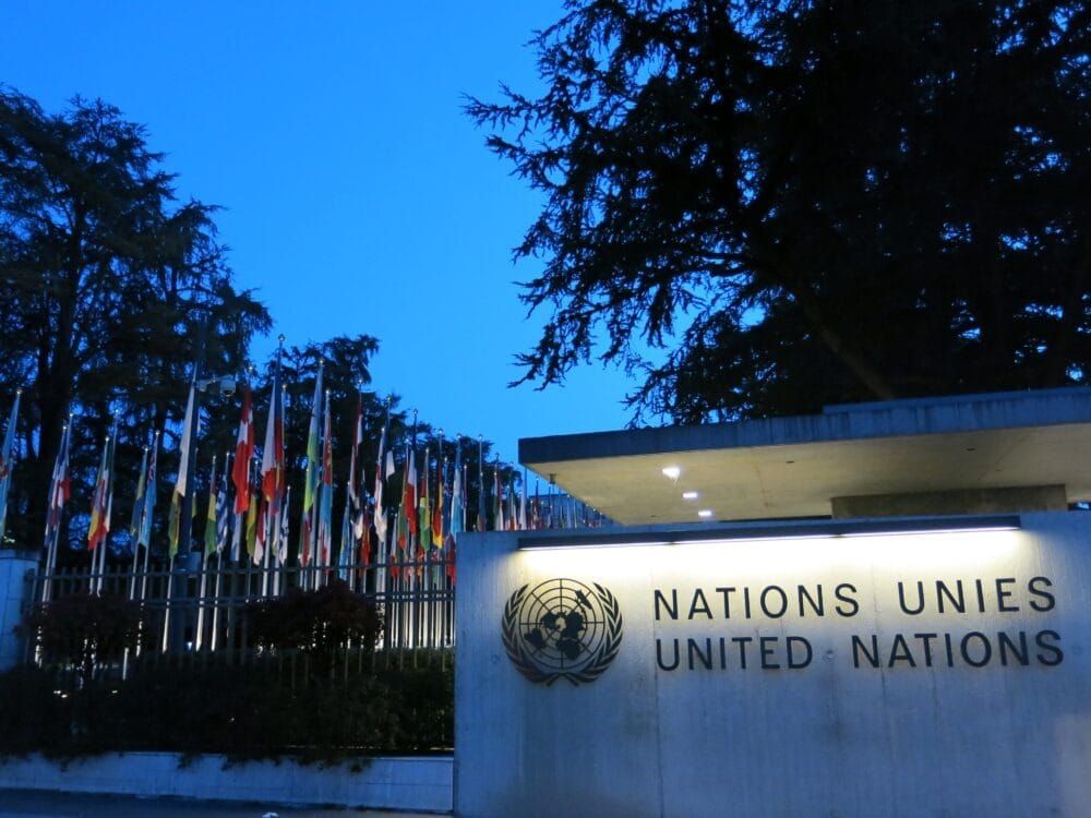 The entrance to the the Palais des Nations in Geneva