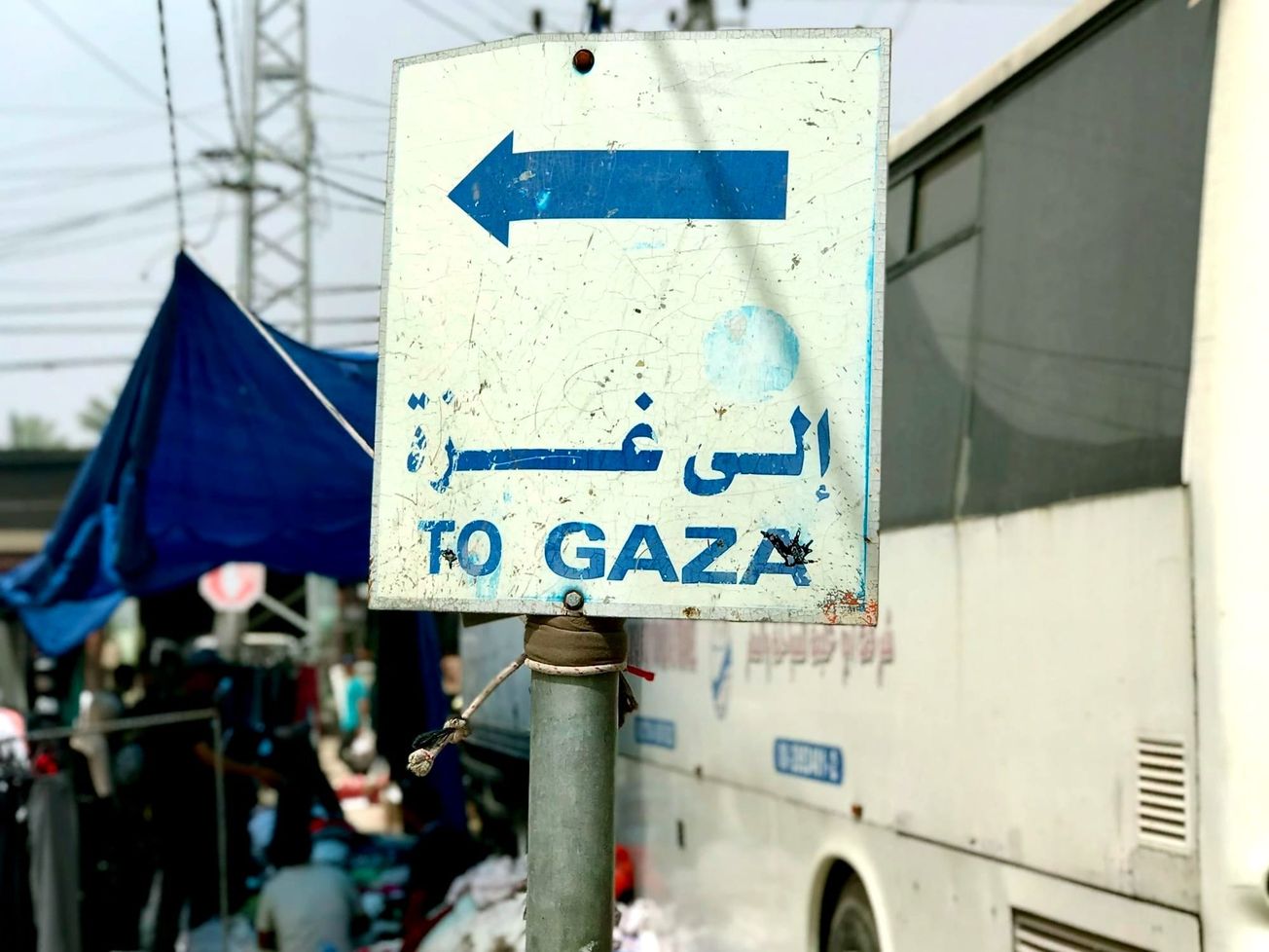 A new study estimates 3% of Gaza's population died of violence.