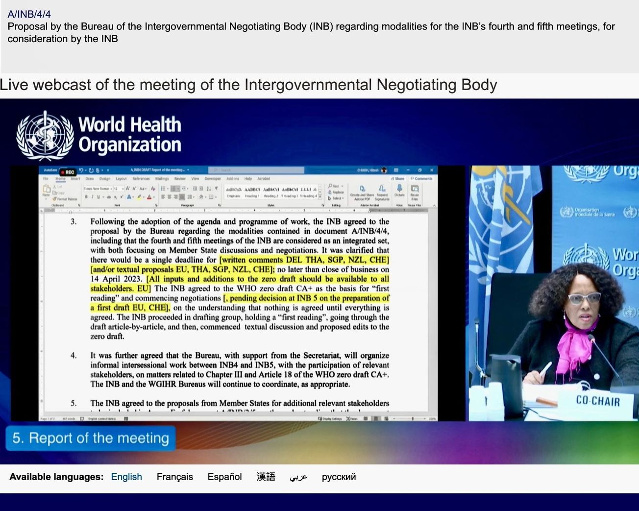 A screenshot of WHO's live webcast of the treaty negotiations