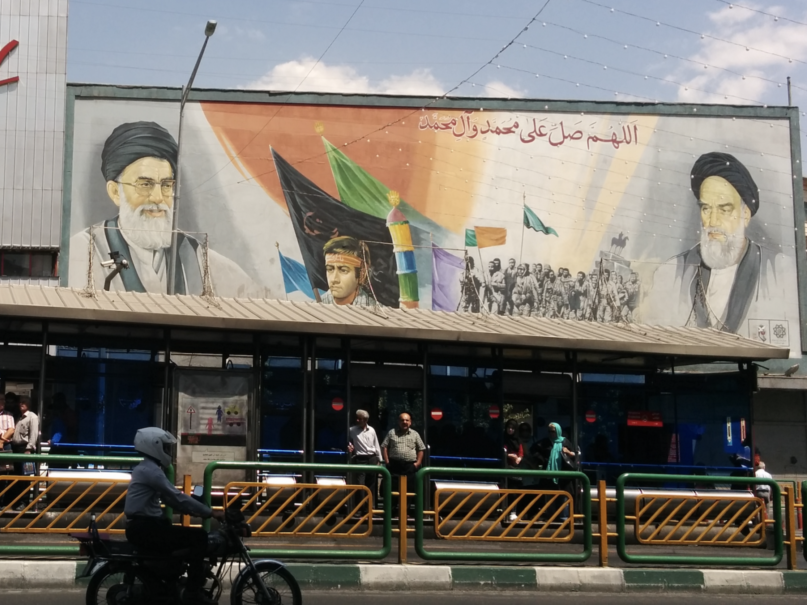Billboards in Tehran