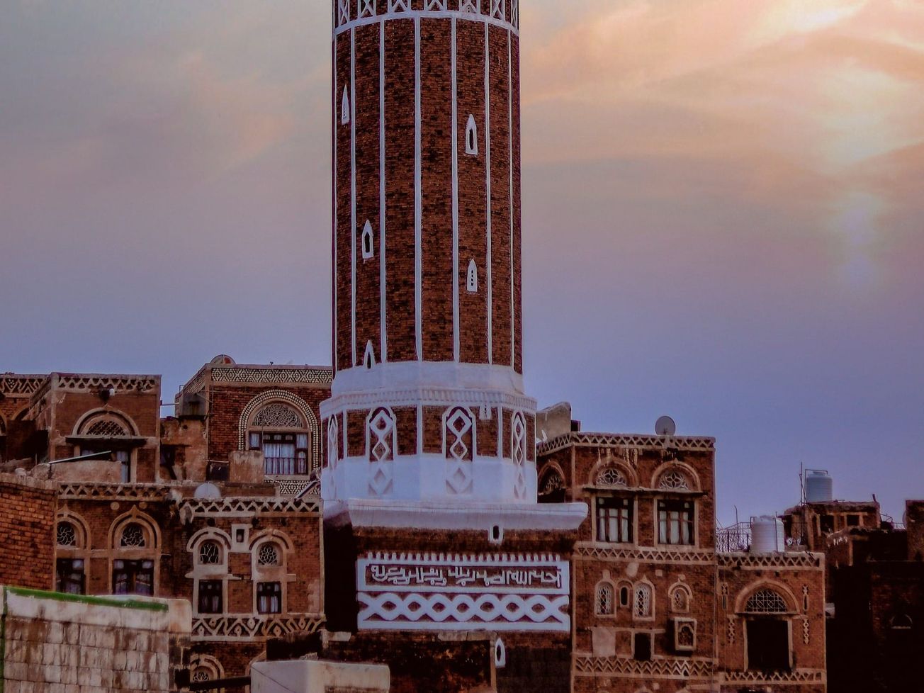 The Iranian-backed Houthi movement seized control of the capital, Sanaa, in late 2014. 
