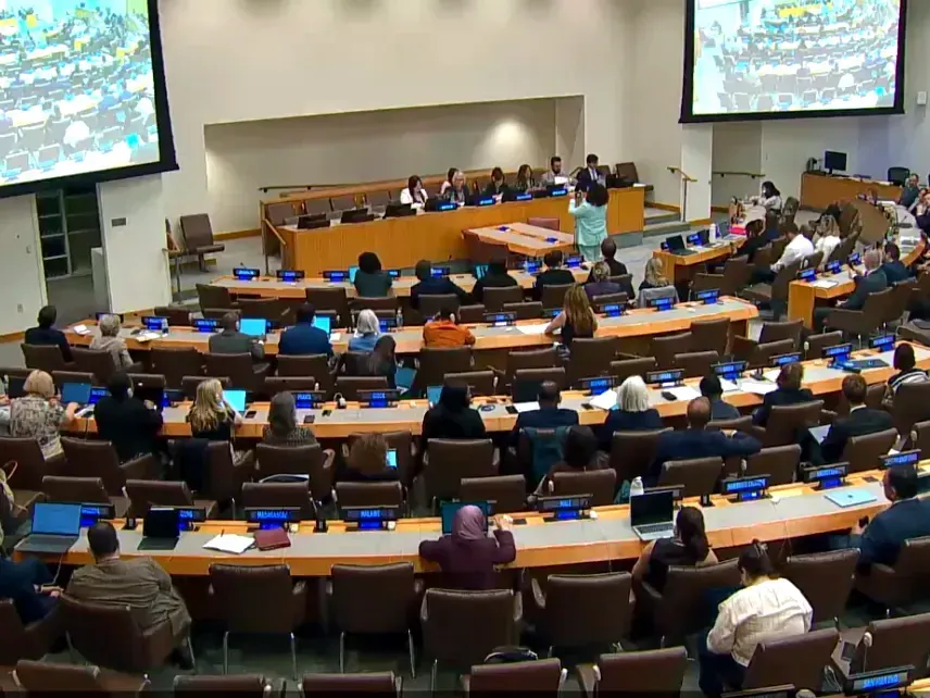 The Assembly of States Parties to the Rome Statute of the International Criminal Court held a special session on July 24, 2026, at U.N. headquarters in New York.