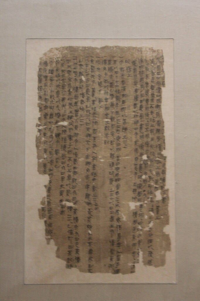 Is the Tao Te Ching Still Relevant Today, and Why Would You Care to Read it?