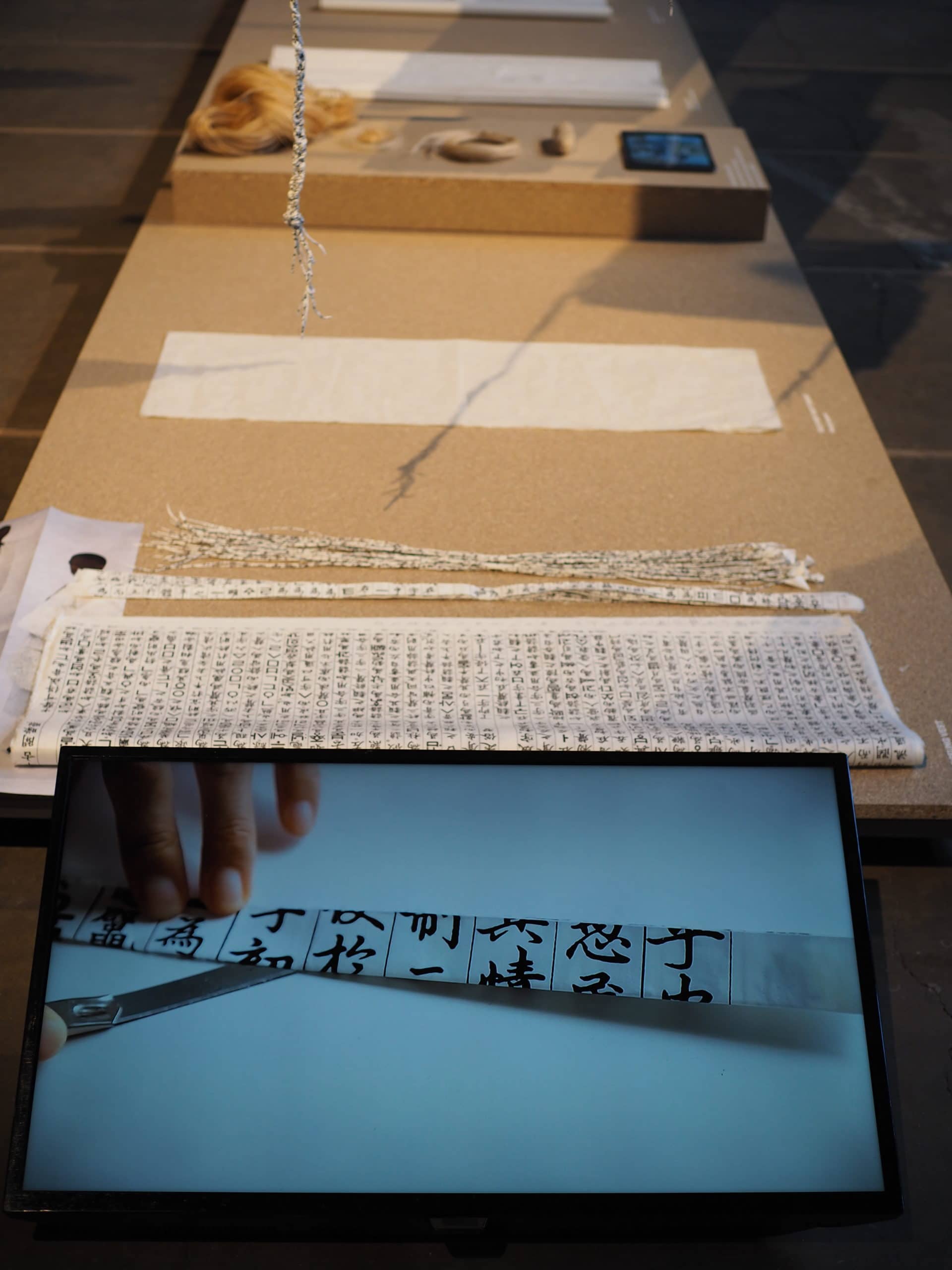 Dutch Design Week — Sun Lee