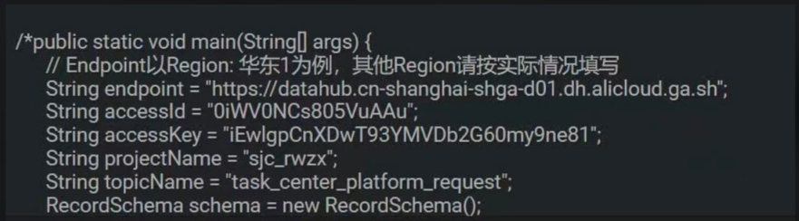 The World’s Largest Breach. Root cause: Secrets in Code 2 Code snippet copied to the CSDN blog contained a critical secret possibly causing a massive breach.