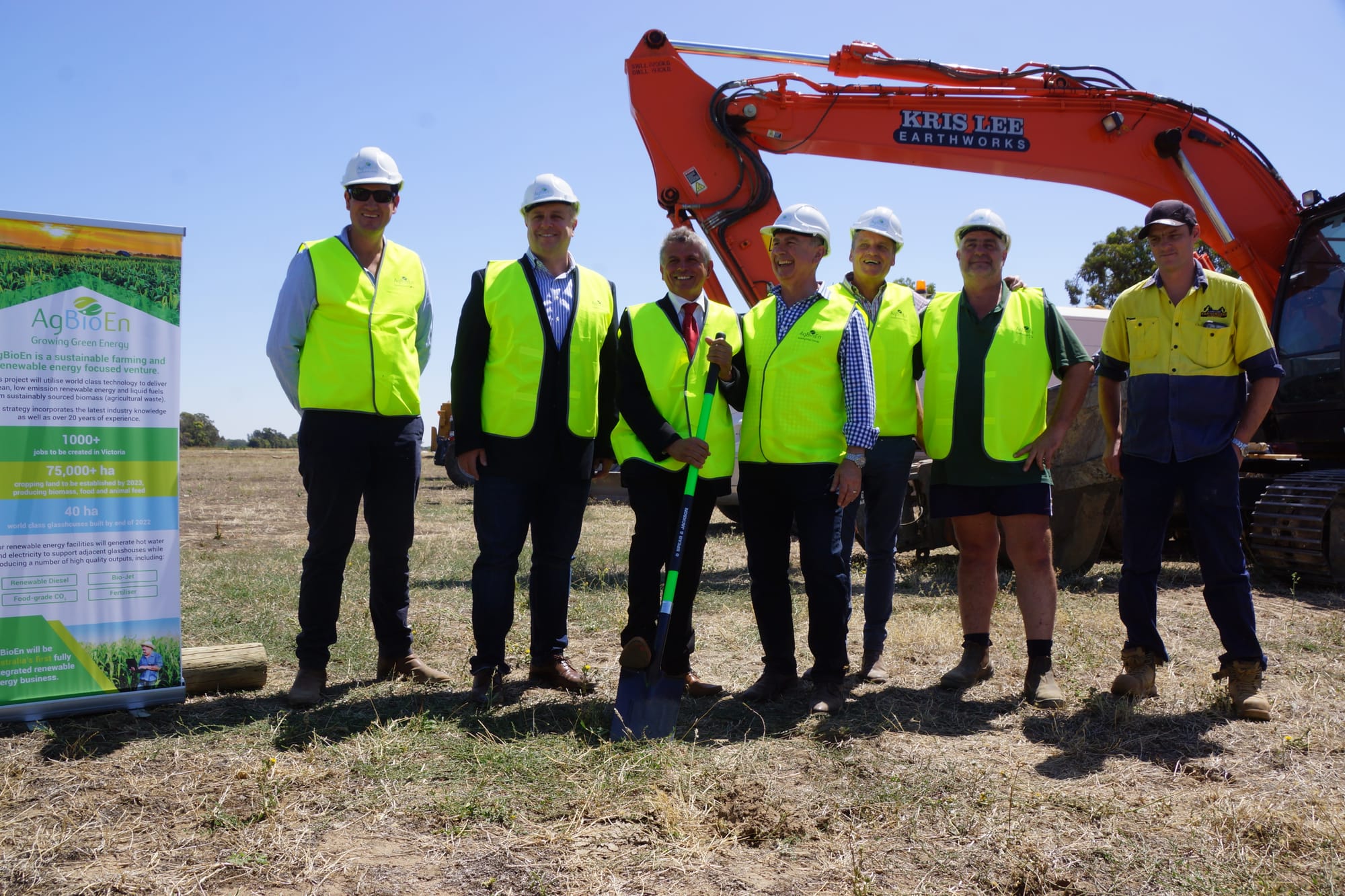 Ground breaking project gets started at Katunga