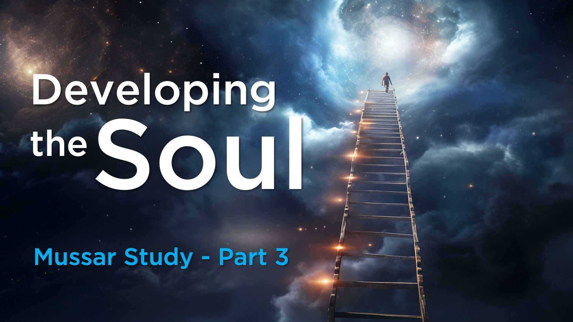Developing the Soul - Mussar Series. Part 3 ▶