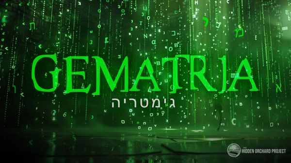 Gematria - Decoding the Hidden Secrets of Torah