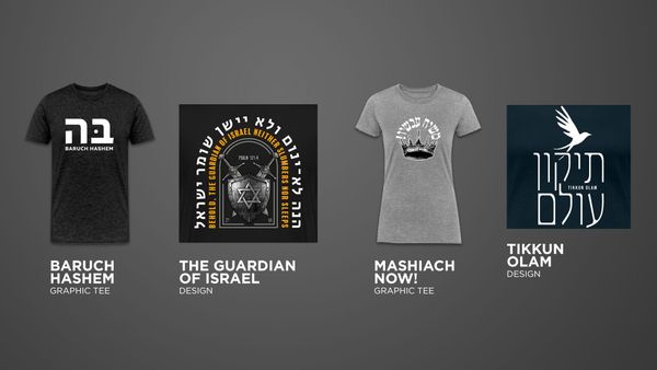 New! Apparel & Graphic Tees