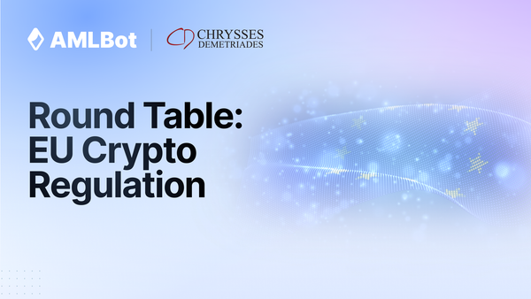AMLBot Team Attends EU Crypto Regulation Round Table