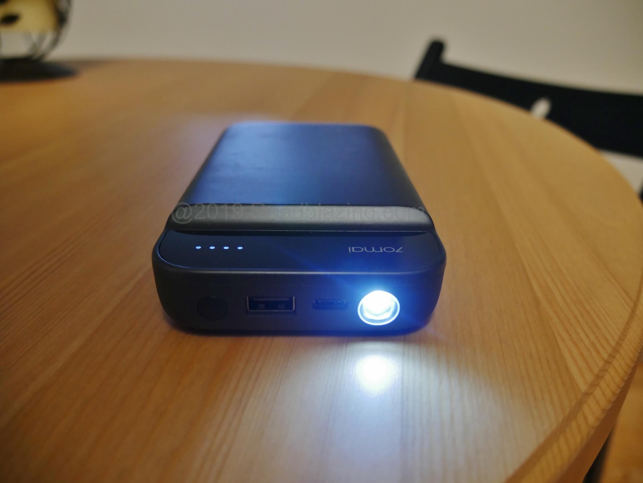 70mai Jump Starter: doubles as bright LED flashlight with Morse Code flashing capability