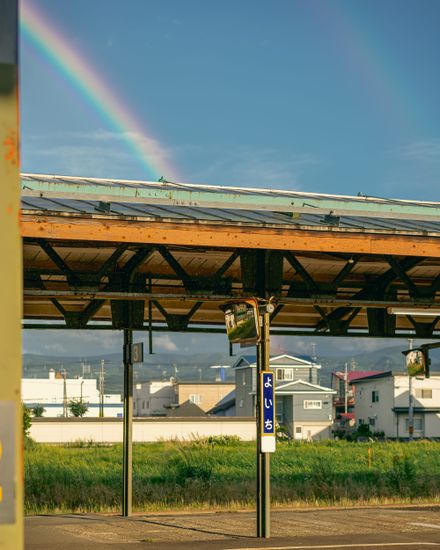 Sapporo Otaru Yoichi