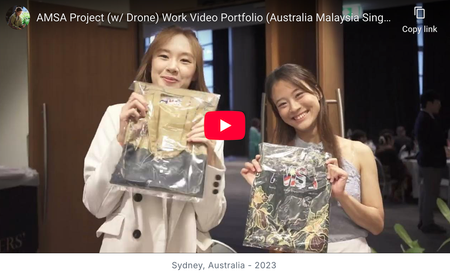 Work Video Portfolio - AMSA Annual Dinner 2023 Project With Drone